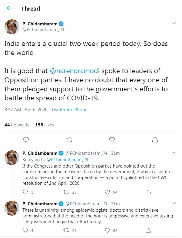 FORMER UNION FINANCE MINISTER P CHIDAMBARAM TWEET 